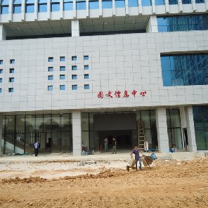 南寧市經濟管理干部學校P6全彩LED顯示屏
