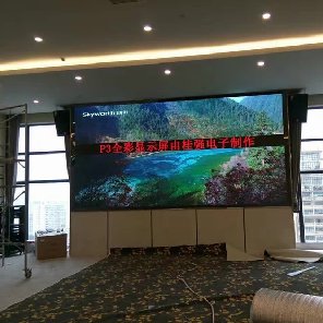 廣西多縵酒店室內(nèi)P3 18平方LED顯示屏